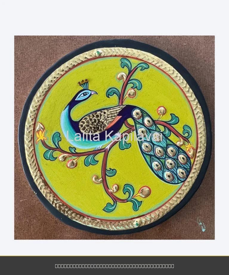 tanjore-peacock