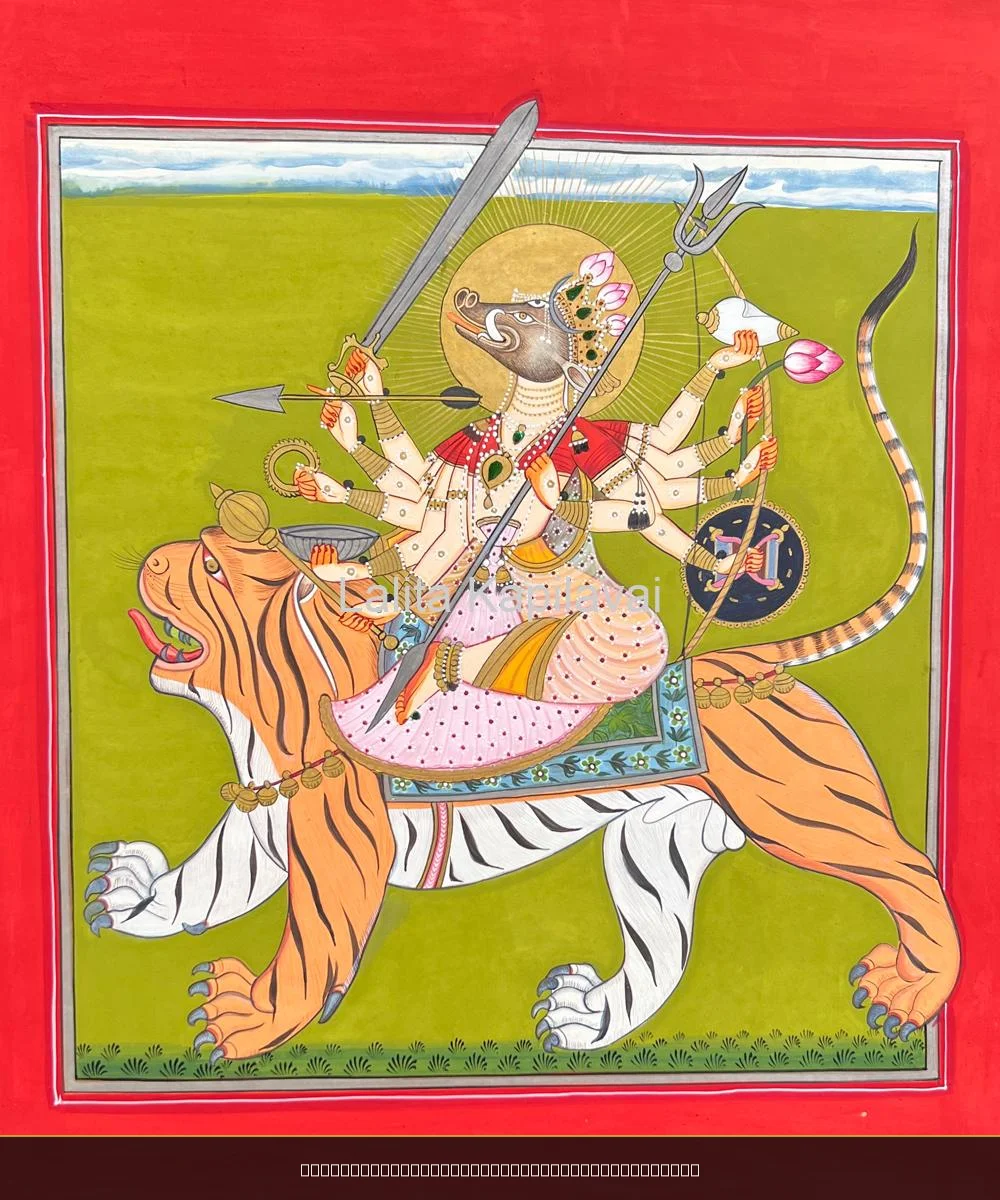 Pahari Varahi Basholi